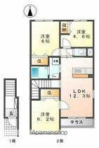 間取り：218002834813