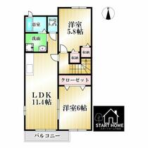 間取り：236003630019