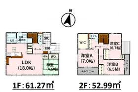 熊本県菊池郡大津町大字町