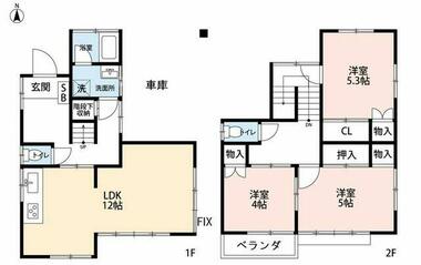 間取り：213146139943