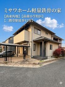 奈良県天理市中町