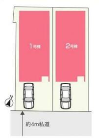 東京都北区赤羽西３丁目