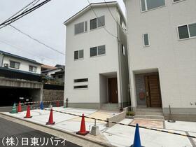 広島県安芸郡府中町柳ケ丘