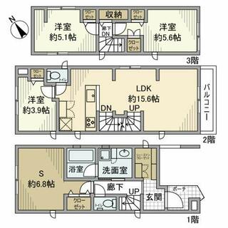 間取り：213142042894