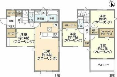 間取り：212058316385