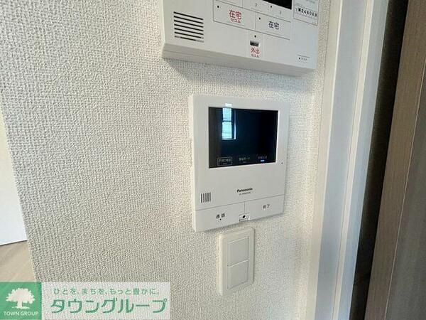 apartment 埼玉県入間郡越生町上野東４丁目
地図を見る