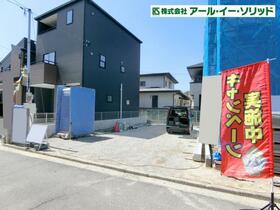 広島県広島市佐伯区美の里１丁目