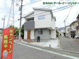 広島県広島市安佐北区口田南１丁目