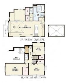 神奈川県横浜市泉区中田南５丁目