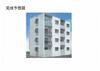 てだこ浦西駅よりバス9分 徒歩12分 新築 4階建の賃貸物件