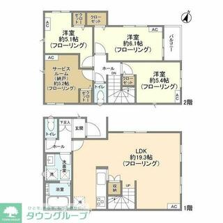 間取り：211062754300