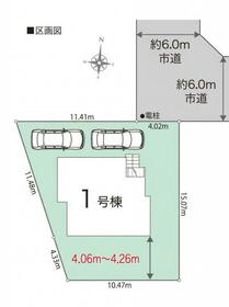 千葉県佐倉市八幡台１丁目