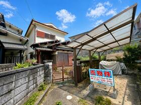 大阪府泉南郡熊取町大久保東２丁目