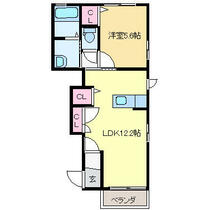 サン・アルボーロ  ｜ 栃木県小山市若木町３丁目（賃貸アパート1LDK・1階・42.01㎡） その2