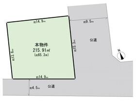 神奈川県横浜市港北区高田西５丁目