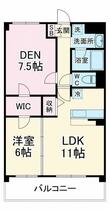 間取り：211064679117