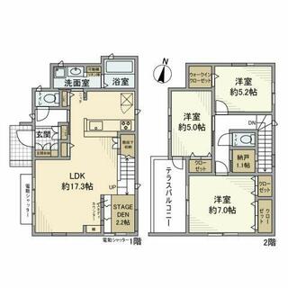 間取り：212057747841