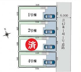 東京都練馬区谷原４丁目