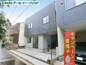 広島県広島市南区宇品御幸５丁目