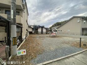 広島県安芸郡府中町鹿籠２丁目