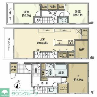 間取り：213140145537