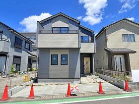 神奈川県相模原市中央区共和３丁目