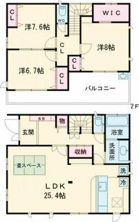 間取り：213145444166