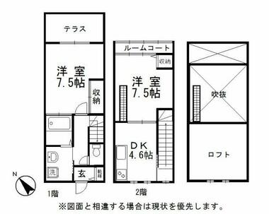 間取り：233026378268