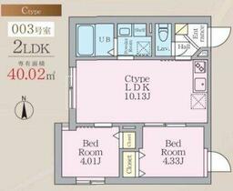 間取り：213142076961