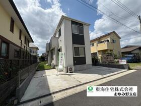 千葉県四街道市大日