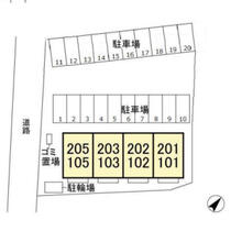 サニーフラット 103 ｜ 千葉県市原市五井（賃貸アパート1LDK・1階・40.44㎡） その3