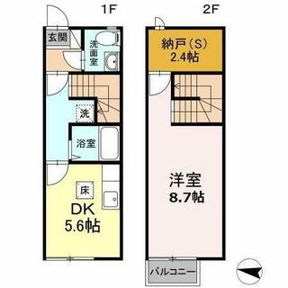 間取り：213145478843