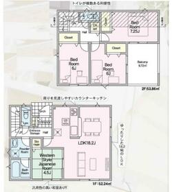 神奈川県横浜市港南区日限山４丁目