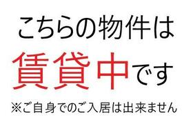 フドウ庚午ハイツ