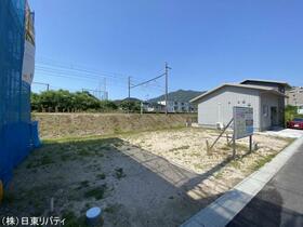 広島県呉市阿賀中央５丁目