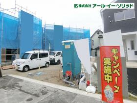 広島県安芸郡熊野町城之堀１丁目