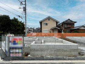 神奈川県茅ヶ崎市円蔵