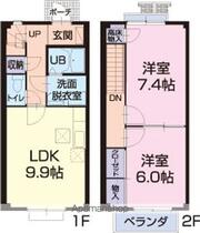 間取り：225009530021