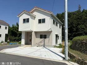 広島県広島市安佐南区高取南１丁目