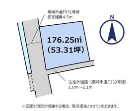 群馬県高崎市江木町