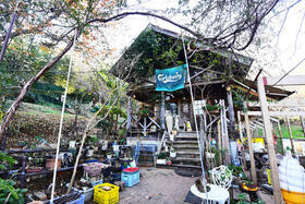 神奈川県伊勢原市東富岡