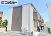 佐屋駅より徒歩10分 新築の賃貸物件