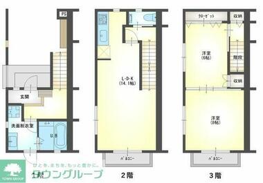 間取り：211062753800