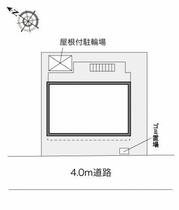 レオパレスＭＡＲＵＴＯ澤田 103 ｜ 大阪府守口市八雲東町２丁目（賃貸アパート1K・1階・20.28㎡） その3