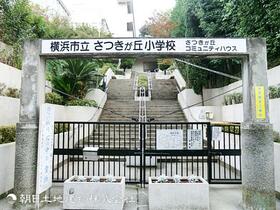 安心を買うなら、朝日土地建物へ　ライオンズマンション青葉台第３