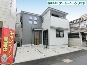 広島県広島市西区南観音１丁目