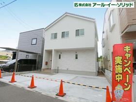 広島県呉市阿賀中央５丁目