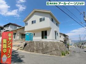 広島県広島市安佐南区伴東１丁目