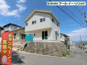 広島県広島市安佐南区伴東１丁目