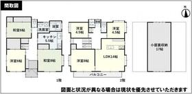 青森県青森市青葉２丁目